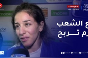 “المصارعة فايزة ايسياحن تفوز على الصربية وتتأهل للمنافسة على البرونزية.. “ادعولنا بالتوفيق