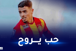 شتي يقرر فسخ عقده وإدارة الترجي تعارض