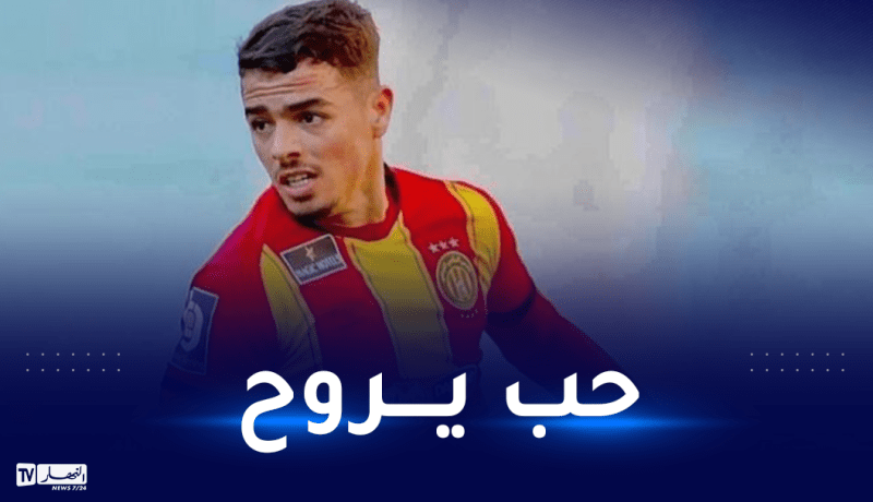 شتي يقرر فسخ عقده وإدارة الترجي تعارض