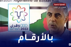 سليم شريفي: “تذاكر حفل افتتاح الألعاب المتوسطية نفذت في وقت قياسي”