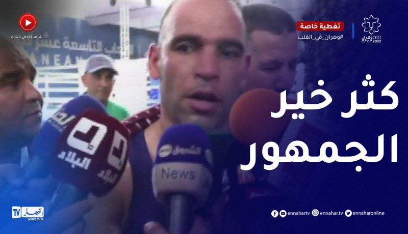 الملاكم شعيب بولودينات يتأهل لنصف النهائي وزن أزيد من 91 كغ