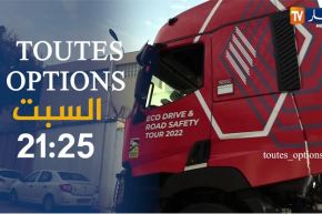 toutes options / مهرجان الكرز بمدينة مليانة مع ألمع السيارات الأسطورية