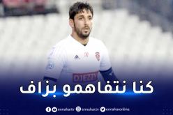 زيماموش: “بن حمودة عاش متواضعا.. صعب علينا مفارقته “