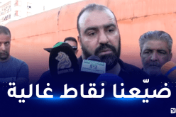 مضوي : “أنا راض عما قدّمته لشباب قسنطينة هذا الموسم”