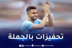 بالفيديو.. مانشستر سيتي يستعرض أفضل 5 أهداف محرز في البريميرليغ