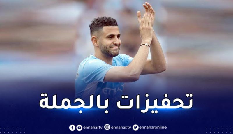 بالفيديو.. مانشستر سيتي يستعرض أفضل 5 أهداف محرز في البريميرليغ