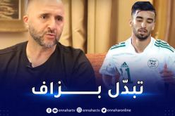 بلماضي يخرج عن صمته بشأن عمورة: ” هذا ما تغيّر فيه “