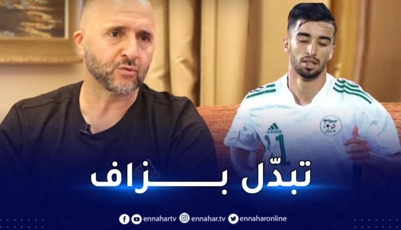 بلماضي يخرج عن صمته بشأن عمورة: ” هذا ما تغيّر فيه “