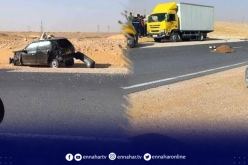 حادث مرور  يخلف ضحية على الطريق الرابط بين حاسي مسعود وورقلة