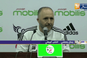 شاهد كيف ردّ بلماضي حول سؤال إعتزال رياض محرز