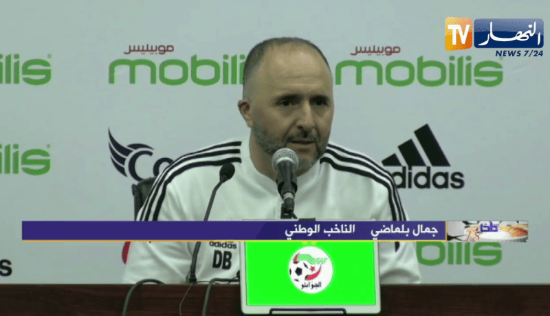 شاهد كيف ردّ بلماضي حول سؤال إعتزال رياض محرز