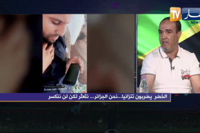 داخل 18: الخضر تحت الإختبار مجددا .. بحث عن الخروج بسلام من دار السلام