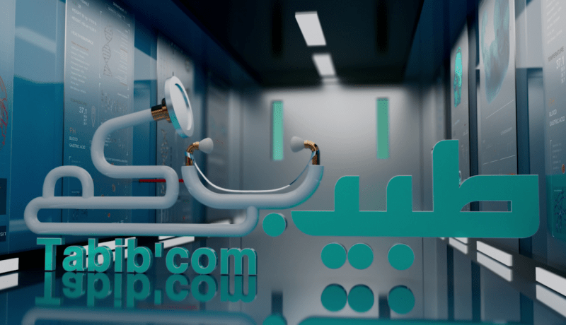 طبيبكم: زراعة الأسنان وأبرز المعلومات عنها