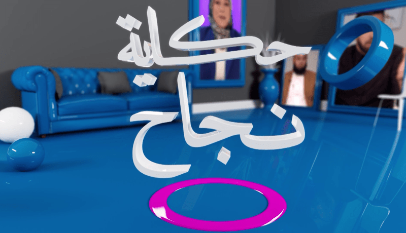 حكاية نجاح: صناع محتوى مصريون يعشقون الجزائر.. يتحدثون عن تجربتهم في الجزائر