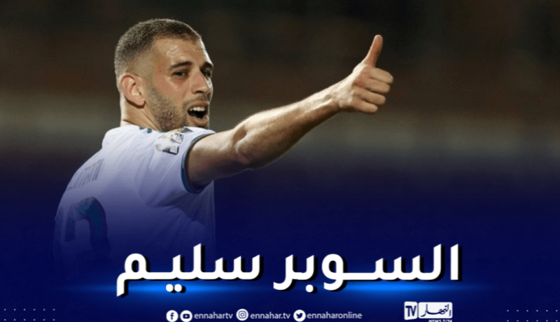 بالفيديو.. الكاف تهنئ هداف الخضر إسلام سليماني
