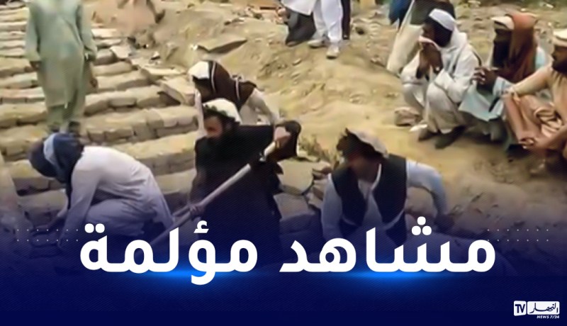 مقابر جماعية لدفن ضحايا زلزال أفغانستان