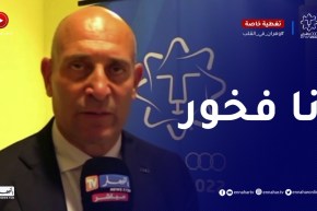 رئيس اللجنة الدولية للألعاب المتوسطية:” إبقوا متحدين وفي سلام ..فخور كوني رئيس الإتحاد”