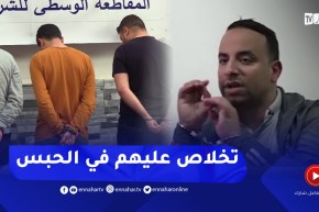 إنتحال الصفة لتحقيق الربح السريع .. السجن نهاية الطريق