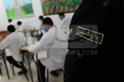 6100 محبوس يجتازون امتحان البكالوريا غدا
