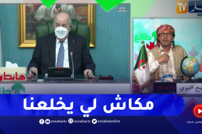طالع هابط: النوي يشيد بموقف الجزائر بعد قطع العلاقات مع إسبانيا .. لي يخلط فينا يدير حسابو