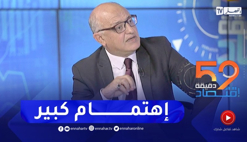 وزير التكوين والتعليم المهنيين: 10 ولايات من الجنوب ستستفيد من تخصصات في قطاعات حساسة