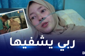 بالفيديو.. إقصاء مترشحة من شهادة البكالوريا يتسبب في تدهور حالتها الصحية