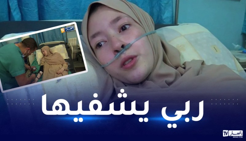 بالفيديو.. إقصاء مترشحة من شهادة البكالوريا يتسبب في تدهور حالتها الصحية