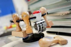 إلغاء الطابع المادي للعديد من الإجراءات الإدارية