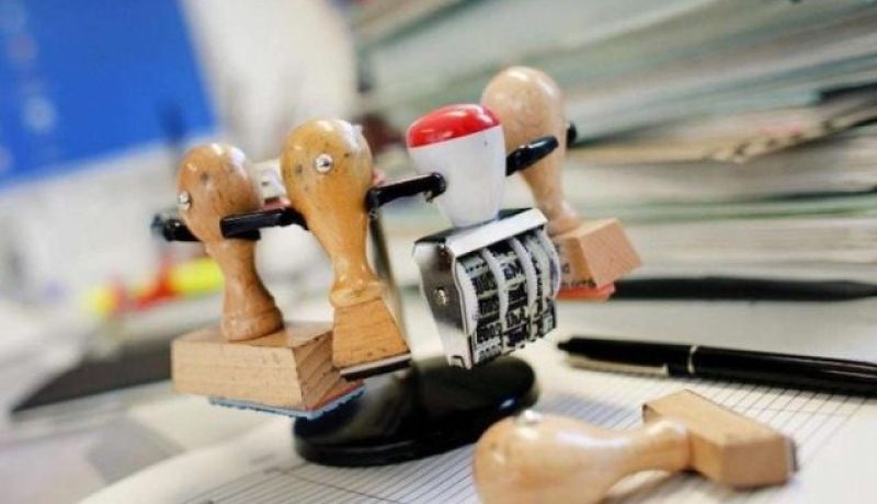 إلغاء الطابع المادي للعديد من الإجراءات الإدارية