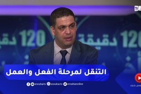 أحمد ميزاب: مبادرة لم الشمل هي مشروع وطني متكامل والإنخراط فيها يحقق نقلة نوعية