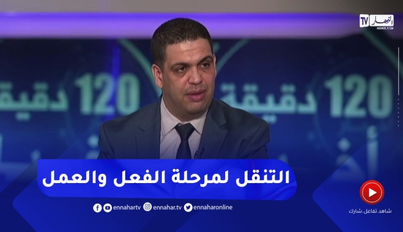 أحمد ميزاب: مبادرة لم الشمل هي مشروع وطني متكامل والإنخراط فيها يحقق نقلة نوعية