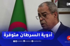 “المدير العام للصيدلية المركزية :” دخول 100 صنف من أدوية السرطان