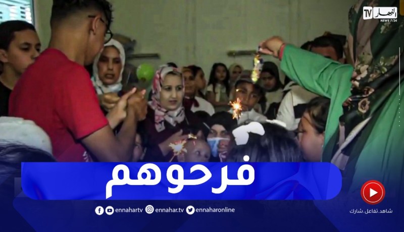 عين تموشنت : النهار تشارك المرضى بمصلحة طب الأطفال إحتفالاتهم بعيد الطفولة