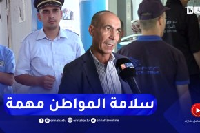 نقل: خماية خاصة للمسافرين و الممتلكات بالقطارات .. فرقة خاصة تسهر على ذك