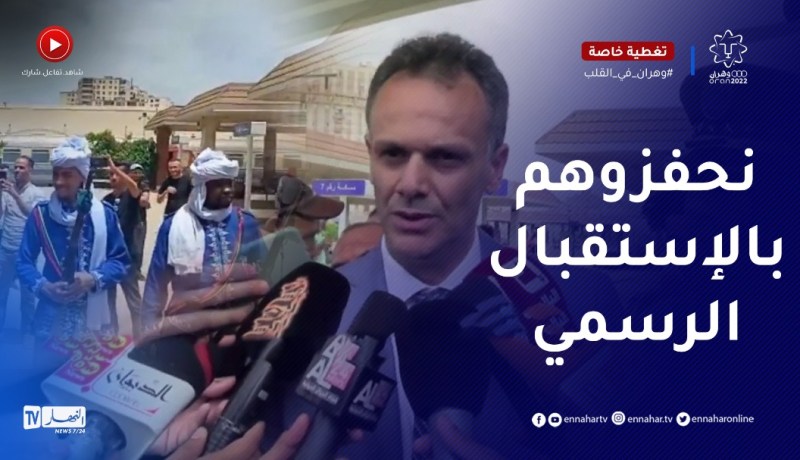 “رئيس اللجنة الأولمبية :” الإستقبال الرسمي للوفد الجزائري كان من أجل تحفيزهم على النتائج الإيجابية
