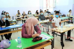 الغش في الإمتحانات.. 3 سنوات سجنا للمترشح و10 سنوات للمؤطرين