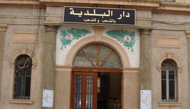 نظام معلوماتي خاص بمتابعة الحالة المالية لكل بلدية