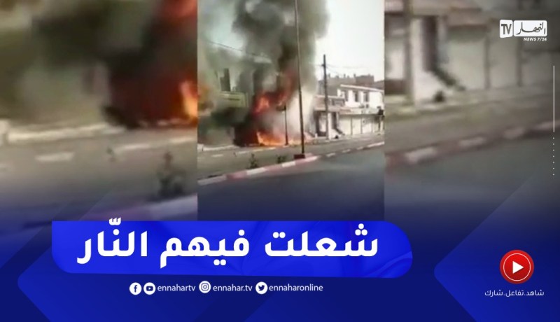 شاهد..نيـ.ران تلتهم 3 محلات تجارية بشارع بن يمينة في البليدة