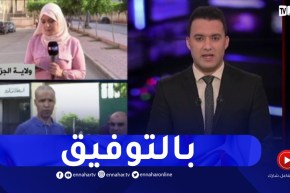 مراسلون: تواصل إمتحانات شهادة التعليم المتوسط لليوم الثالث على التوالي دورة جوان 2022