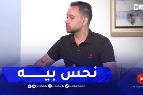 “محمود ابراهيم و حجازي:  “النشيد الجزائري أبهرنا .. وعند سماعه تحس بتاريخ الثورة الجزائرية