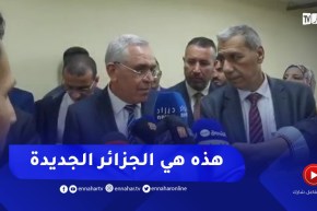 وزير العدل يدشن المركز الجهوي لحفظ الأرشيف القضائي المنجز بمقاييس عالمية