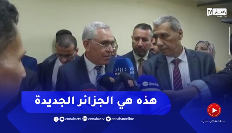 وزير العدل يدشن المركز الجهوي لحفظ الأرشيف القضائي المنجز بمقاييس عالمية