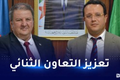 تنصيب المجموعة البرلمانية للصداقة الجزائر – أرذبيجان