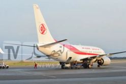 مديرية الأمن.. هذه تفاصيل العثور على جثتي شخصين داخل أجزاء طائرة الجوية الجزائرية