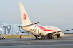 التوقيف تحت النظر لـ4 أشخاص مشتبه بهم في حادثة وفاة شابين بمطار هواري بومدين