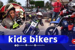 toutes options: سباق الدراجين الصغار .. moto kids