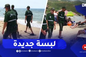 جيجل: شاهد لباس خاص للدرك الوطني المكلف بتأمين الشواطئ
