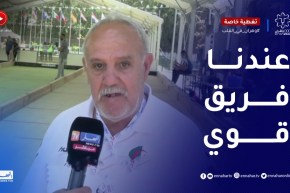 “مدرب المنتخب الوطني للرافل : “الميدالية الفضية راهي في الجيب