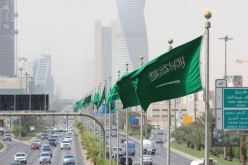 السعودية تعود إلى حياتها الطبيعية ما قبل كورونا