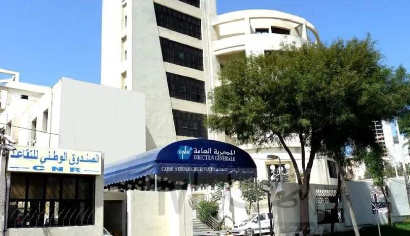 منصة رقمية لمعرفة الزيادات في معاشات المتقاعدين